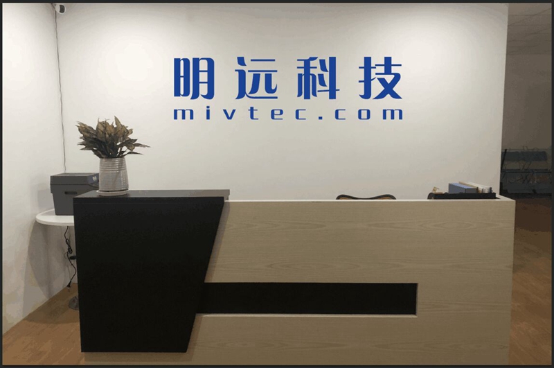 明遠.jpg